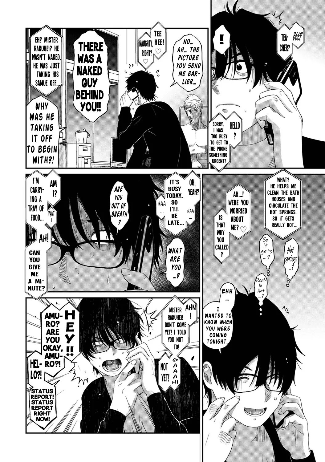 Manga Page 125