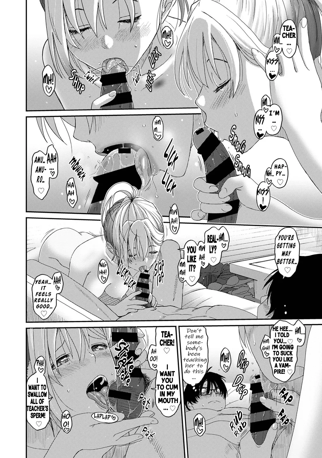 Manga Page 129