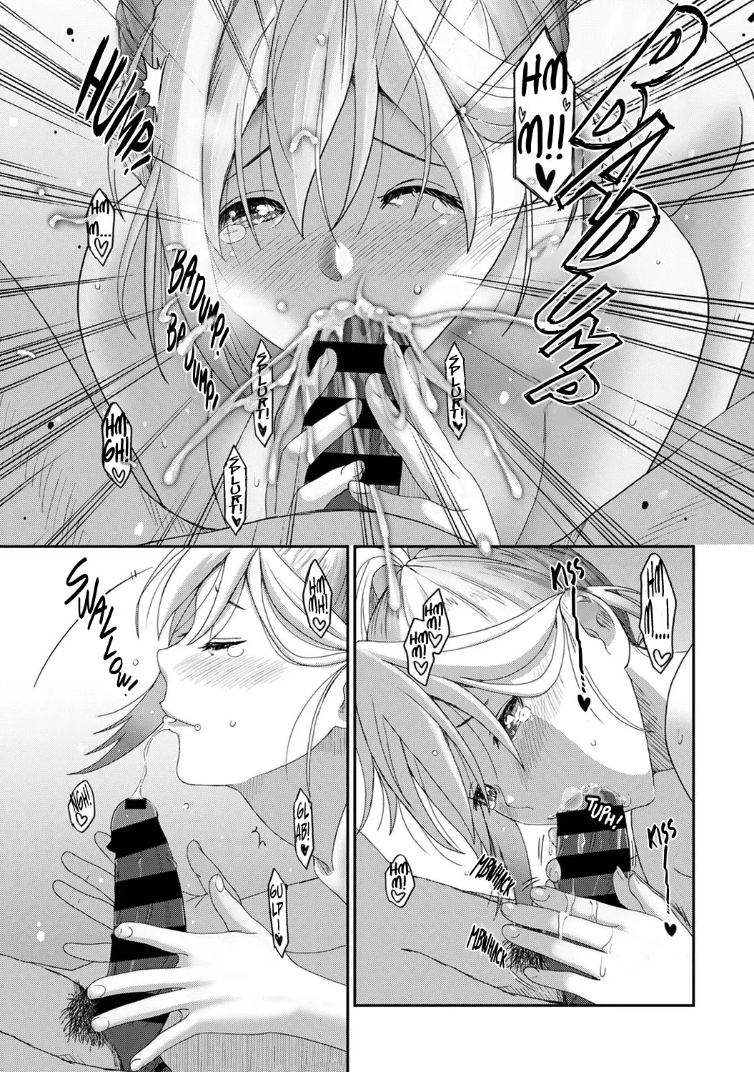 Manga Page 132