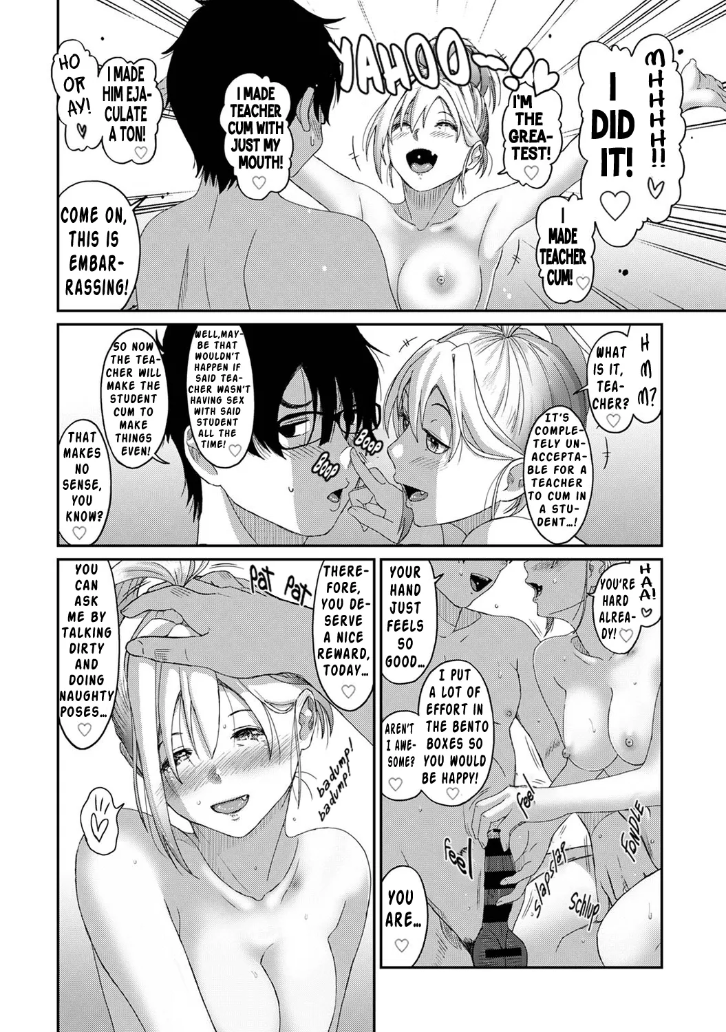 Manga Page 133
