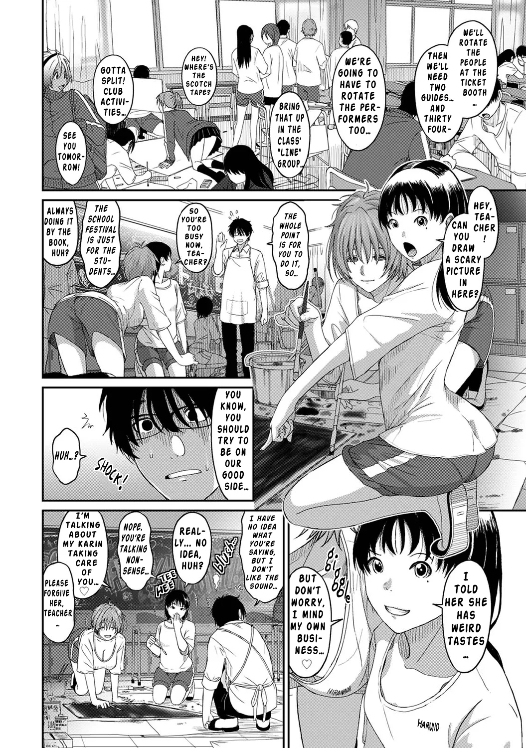 Manga Page 147