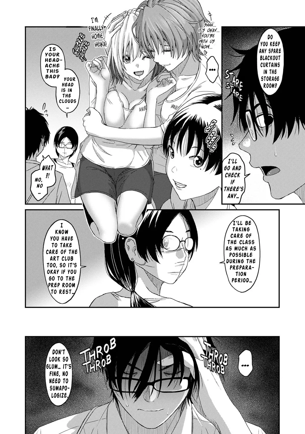 Manga Page 151