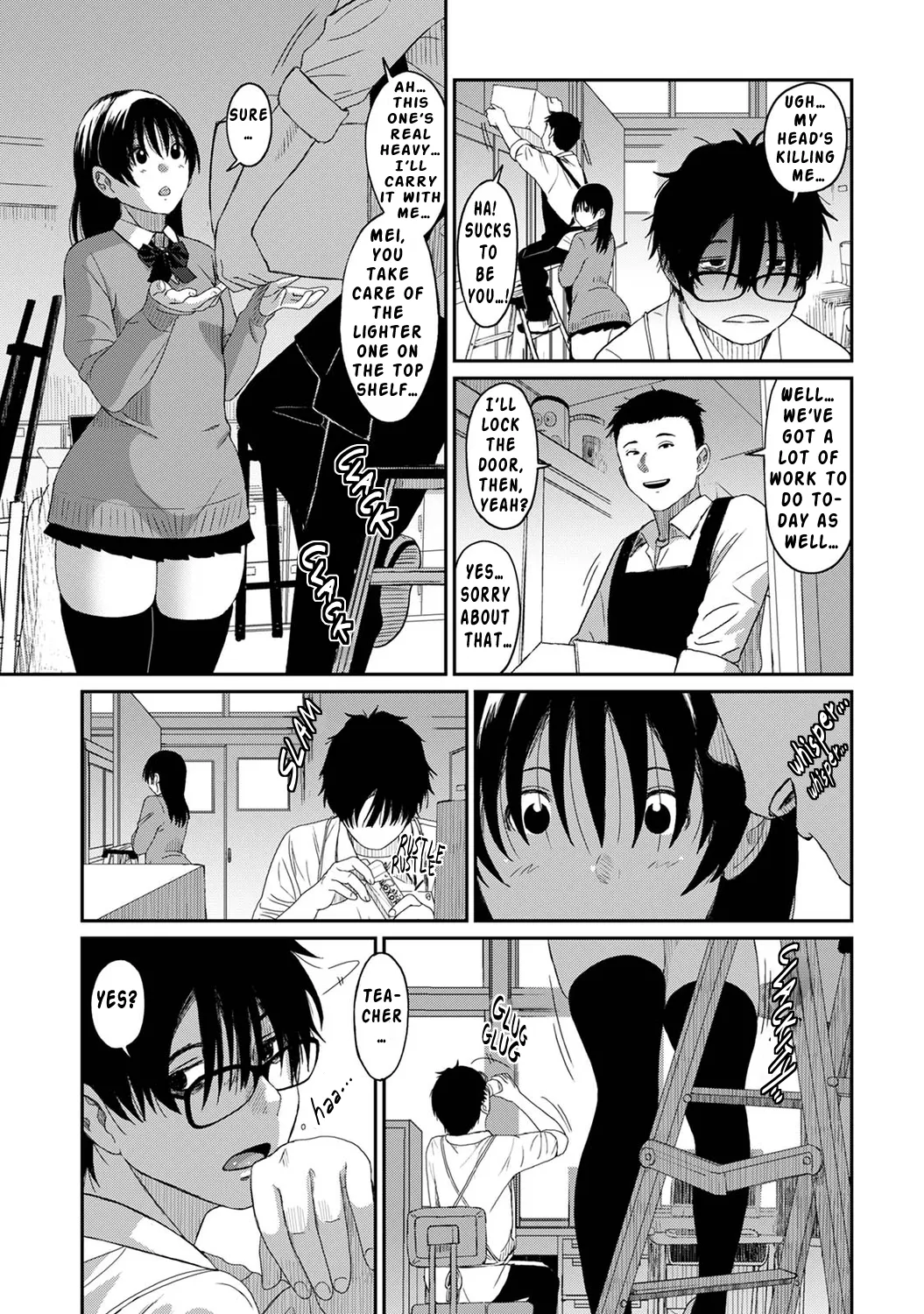 Manga Page 152