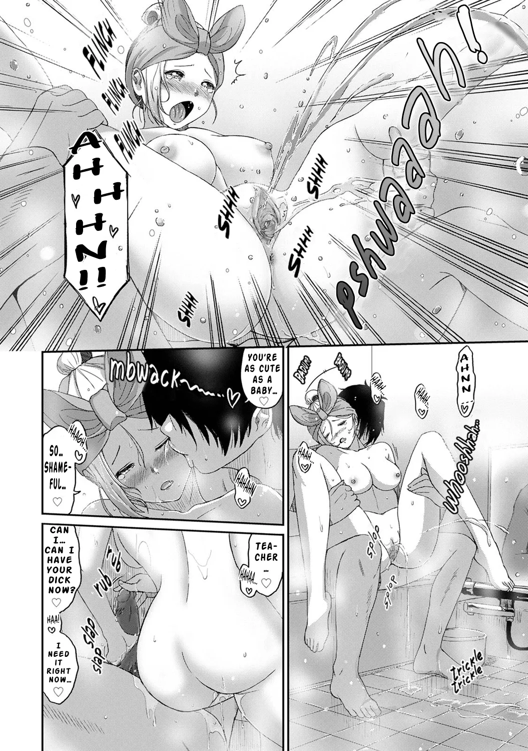 Manga Page 161