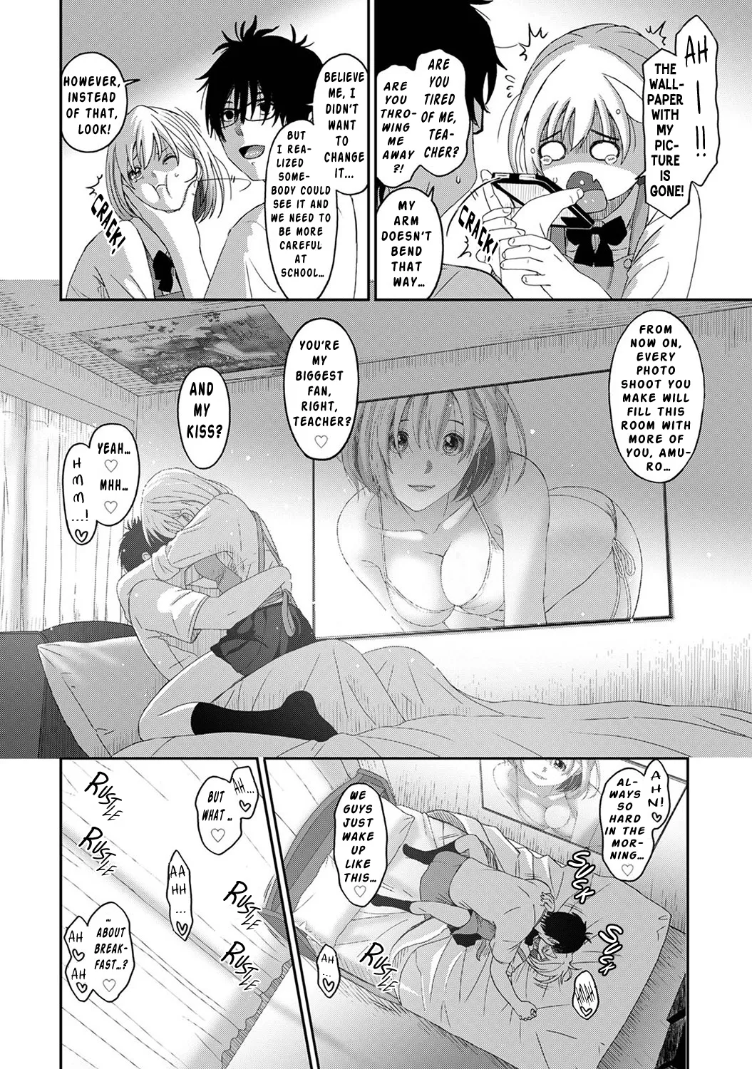 Manga Page 173