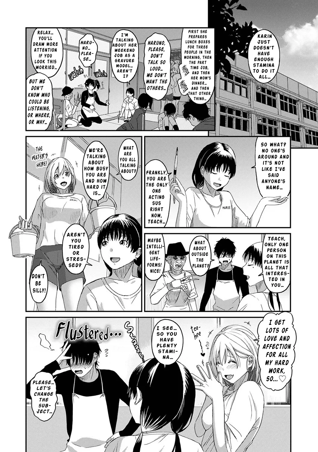 Manga Page 175