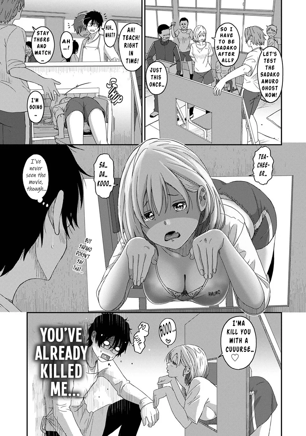 Manga Page 184