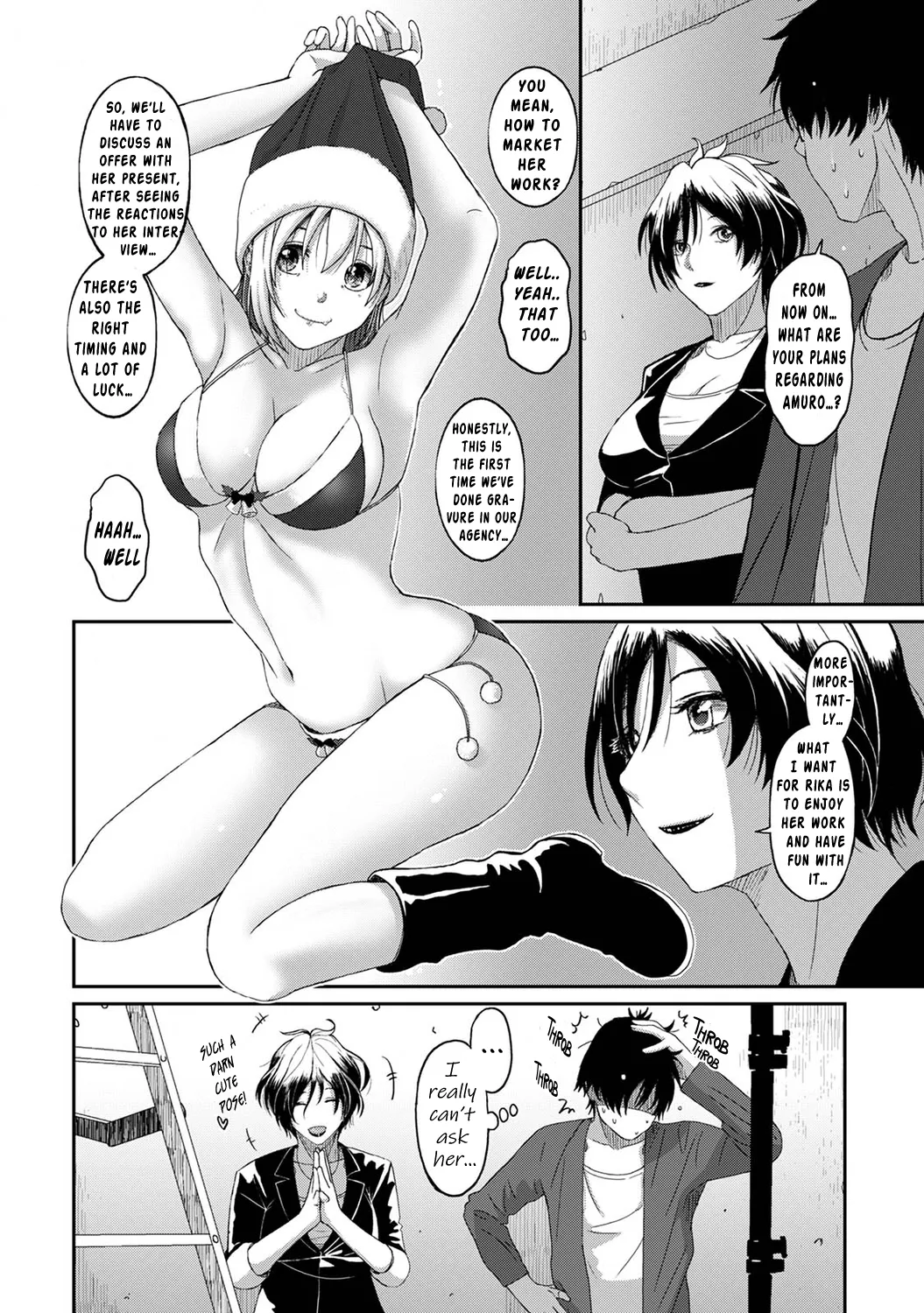 Manga Page 201
