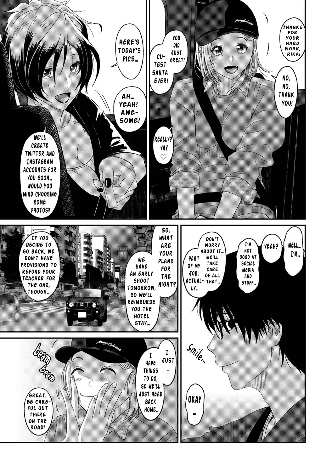 Manga Page 202