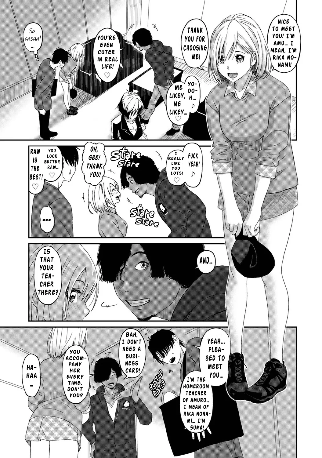 Manga Page 204