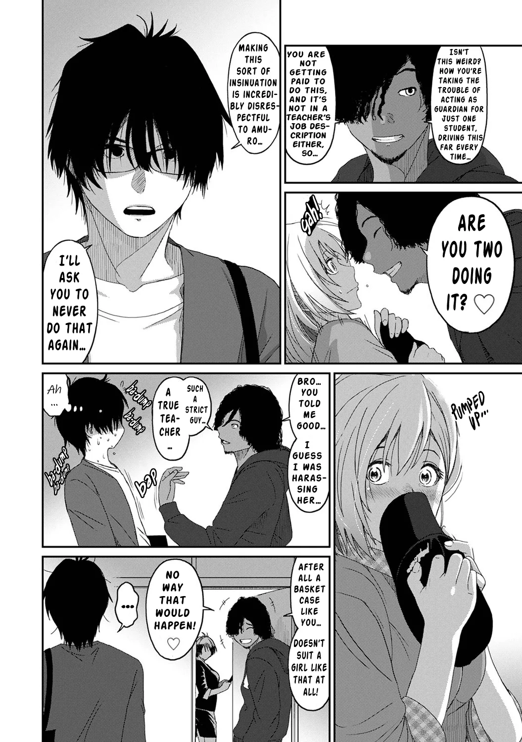 Manga Page 205