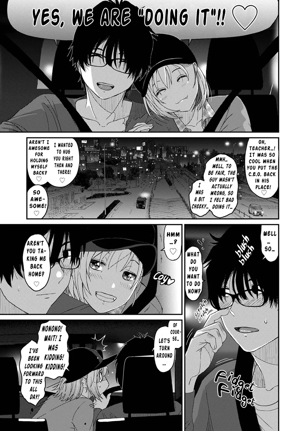 Manga Page 206
