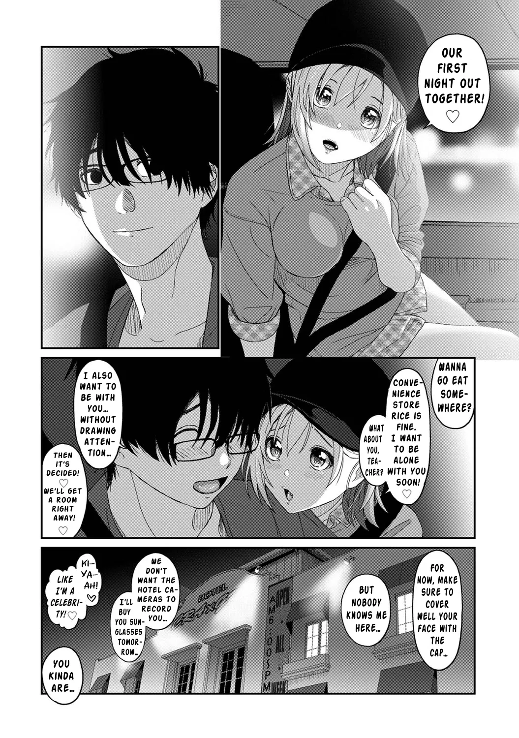 Manga Page 207