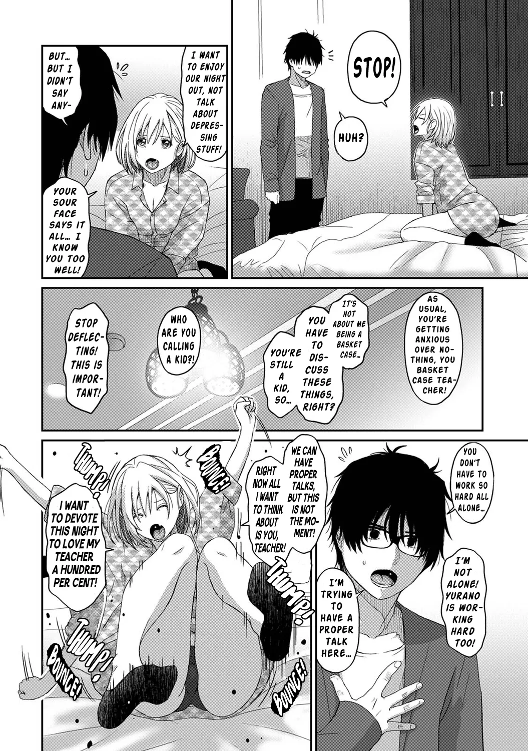 Manga Page 209