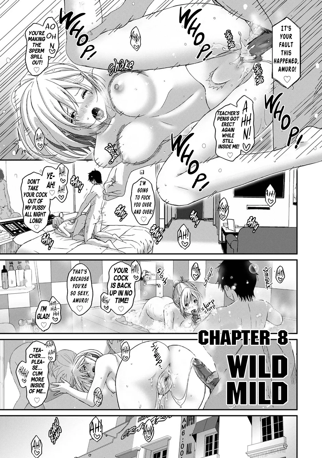 Manga Page 220