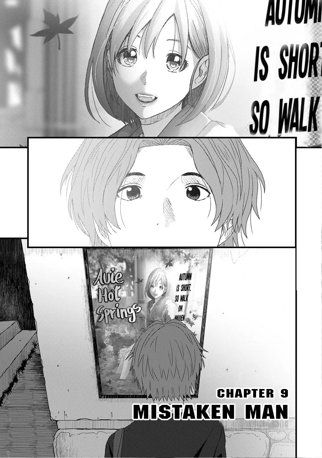 Manga Page 222