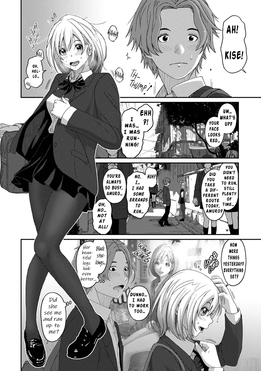 Manga Page 223