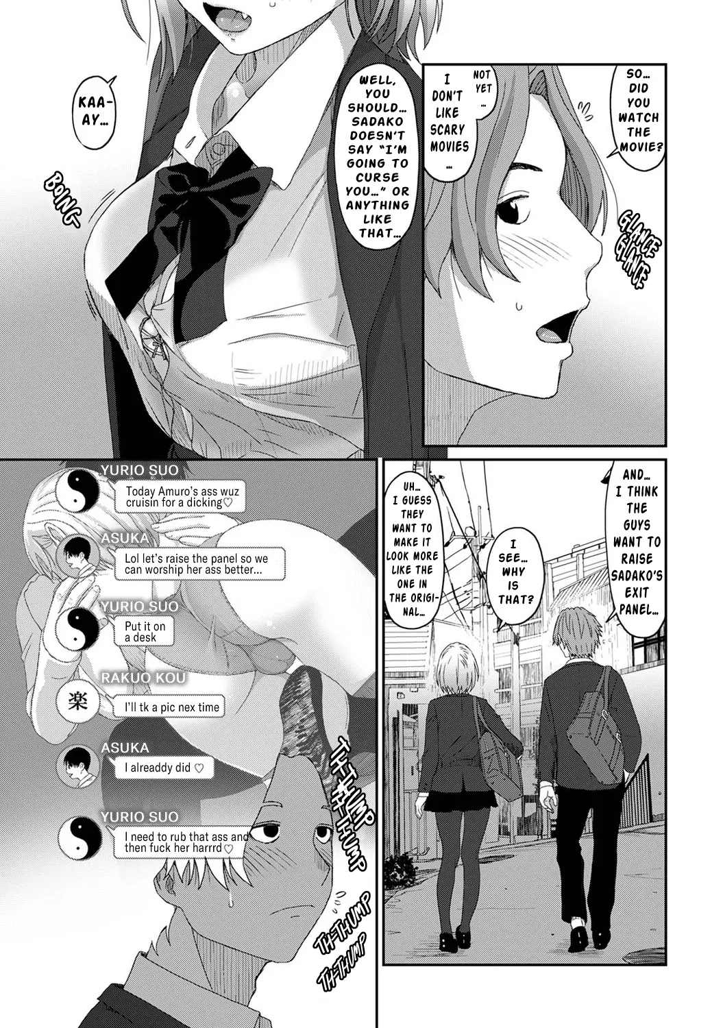 Manga Page 224