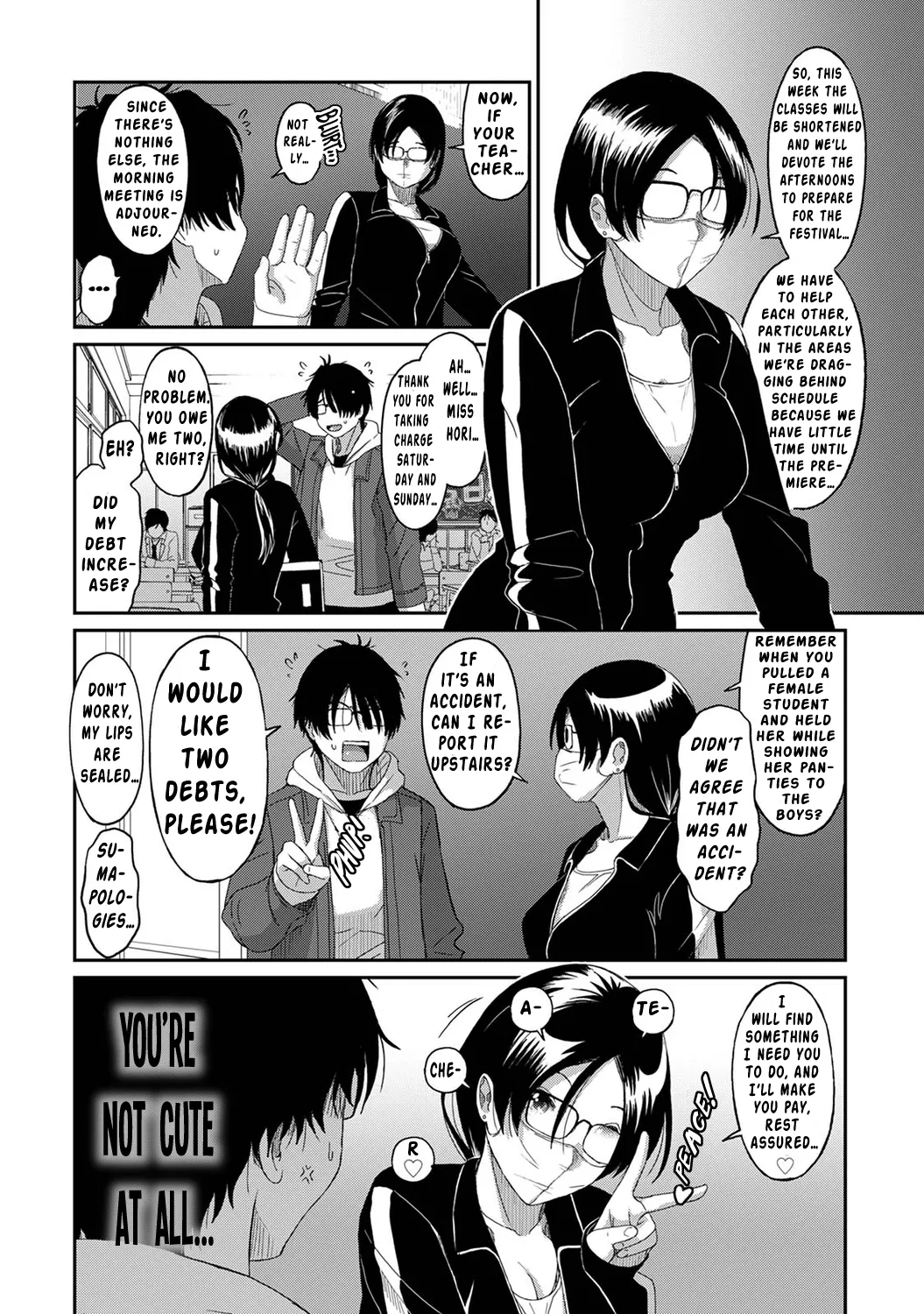 Manga Page 227
