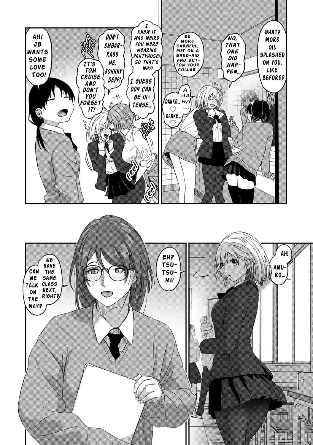 Manga Page 229