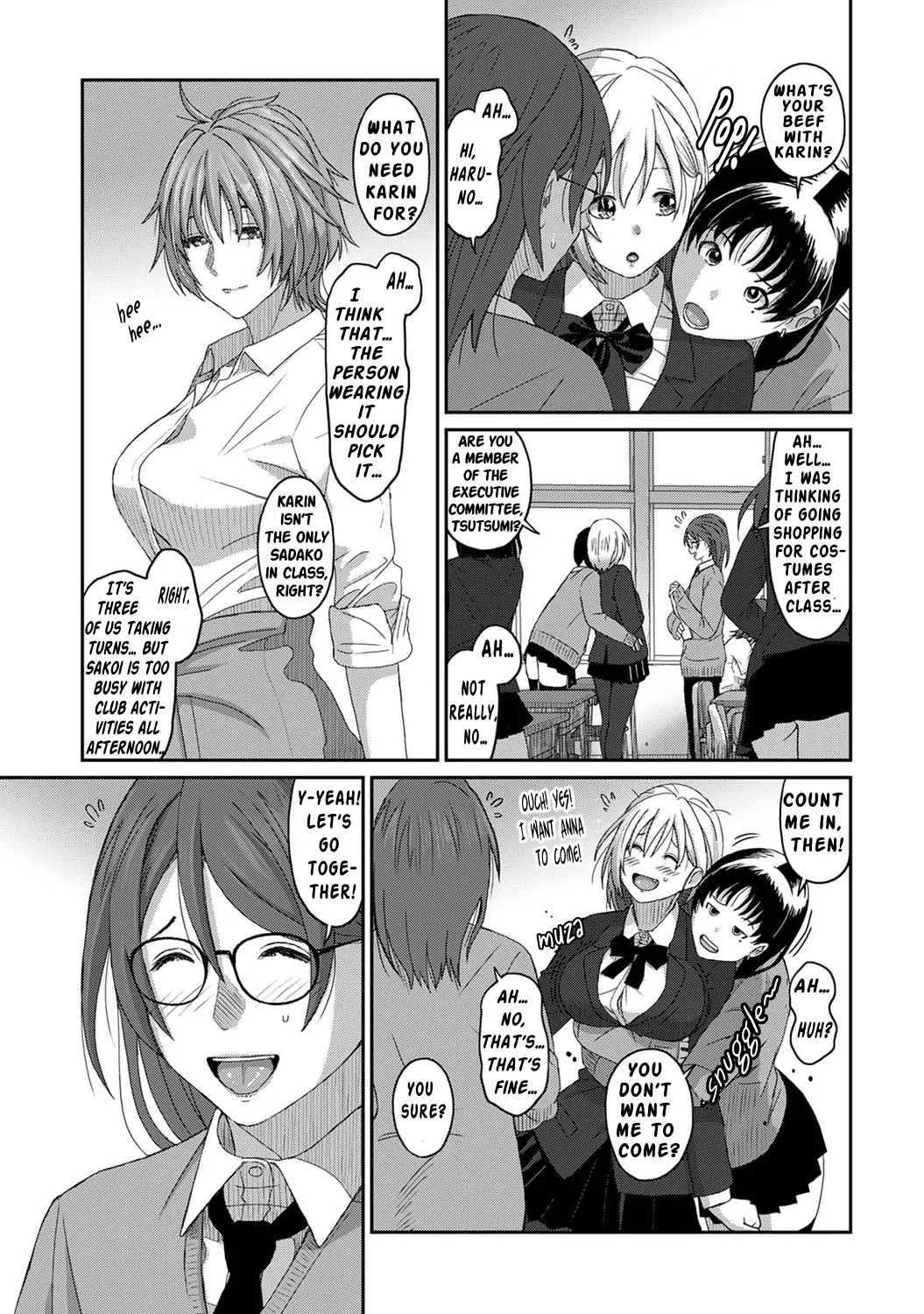 Manga Page 230