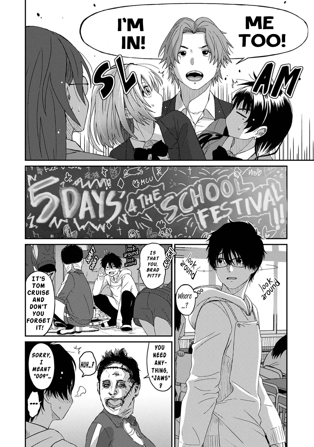 Manga Page 231