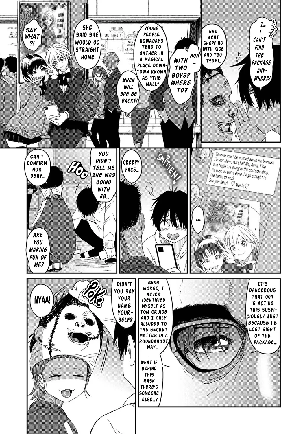 Manga Page 232