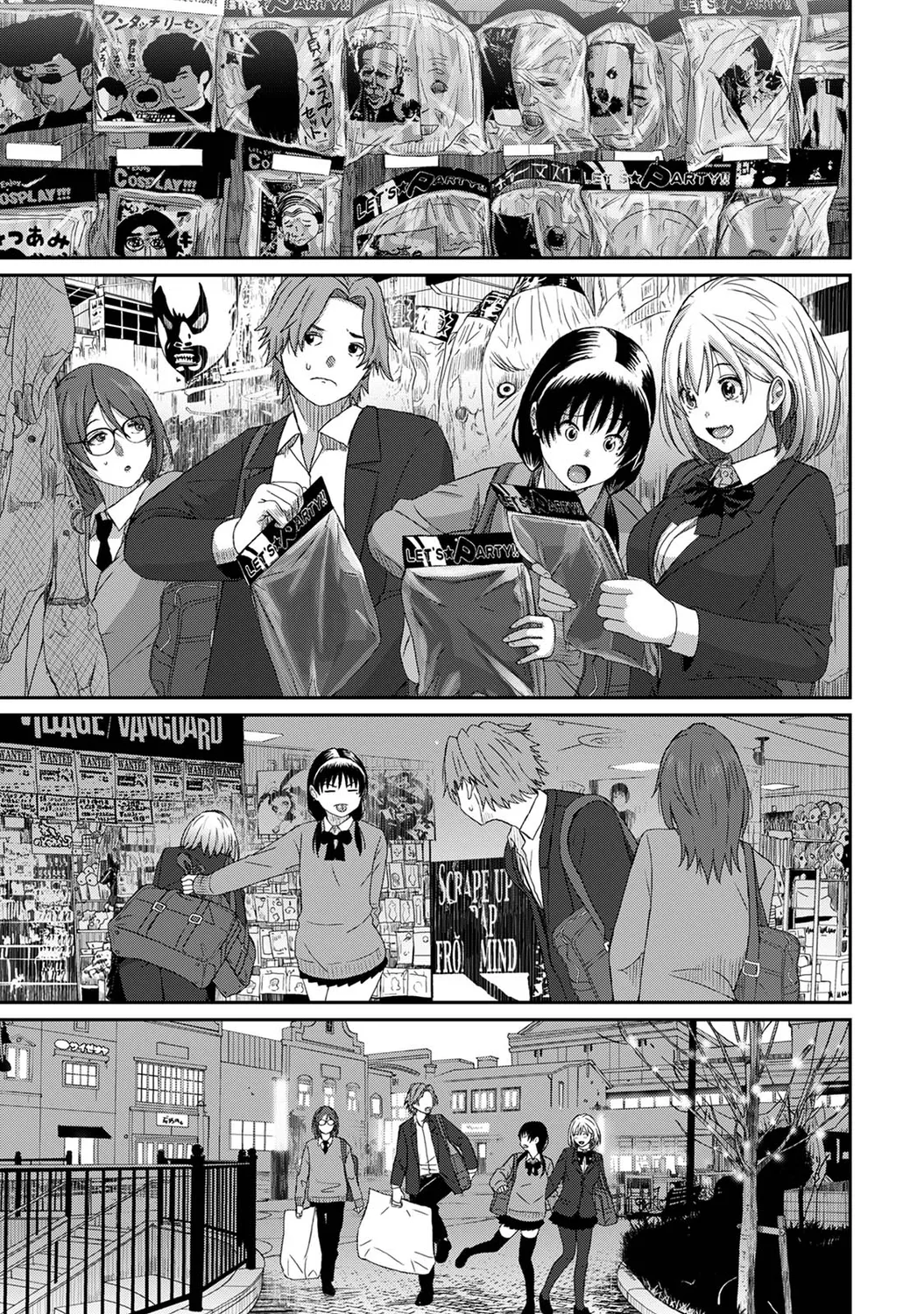Manga Page 234