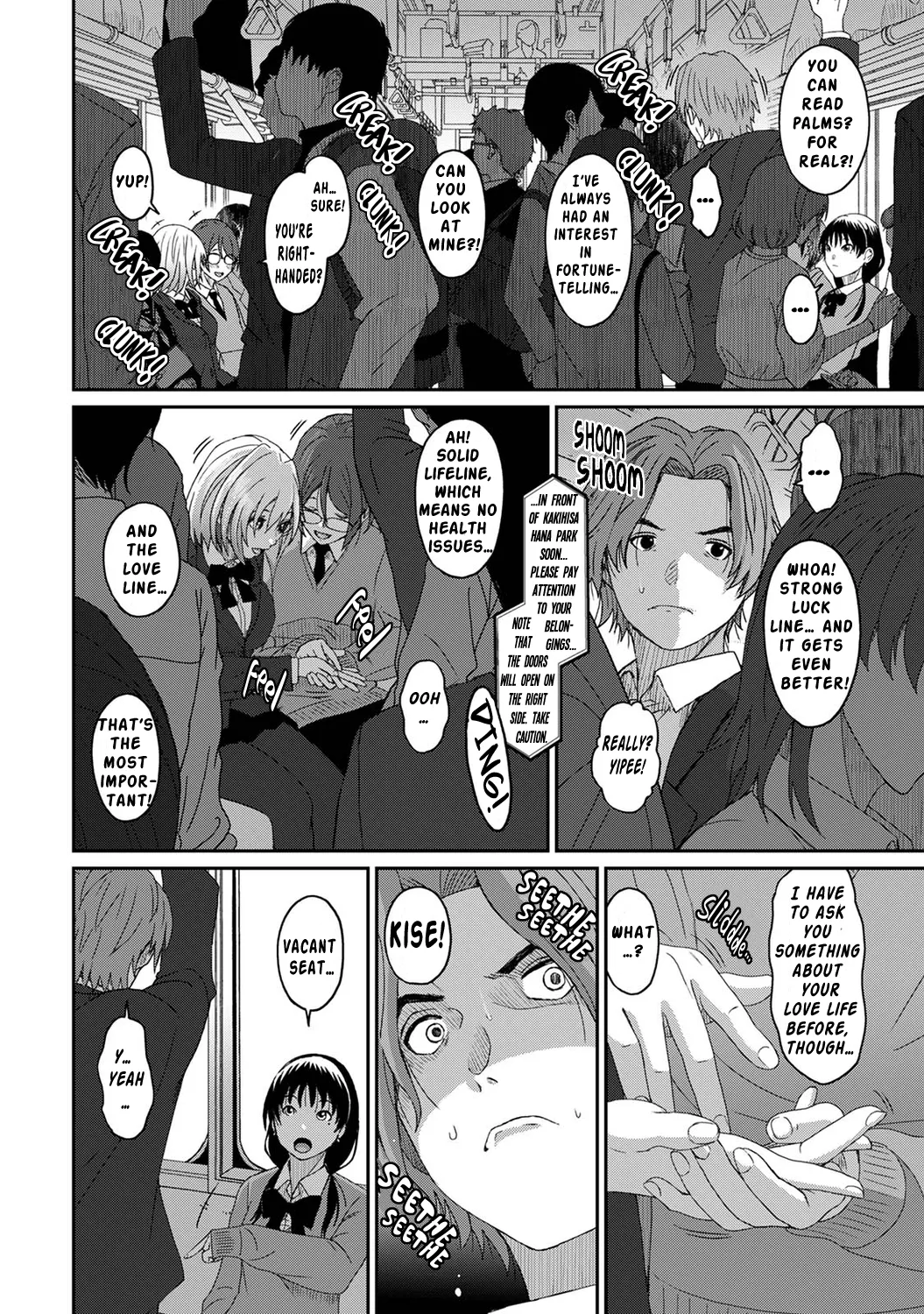 Manga Page 235