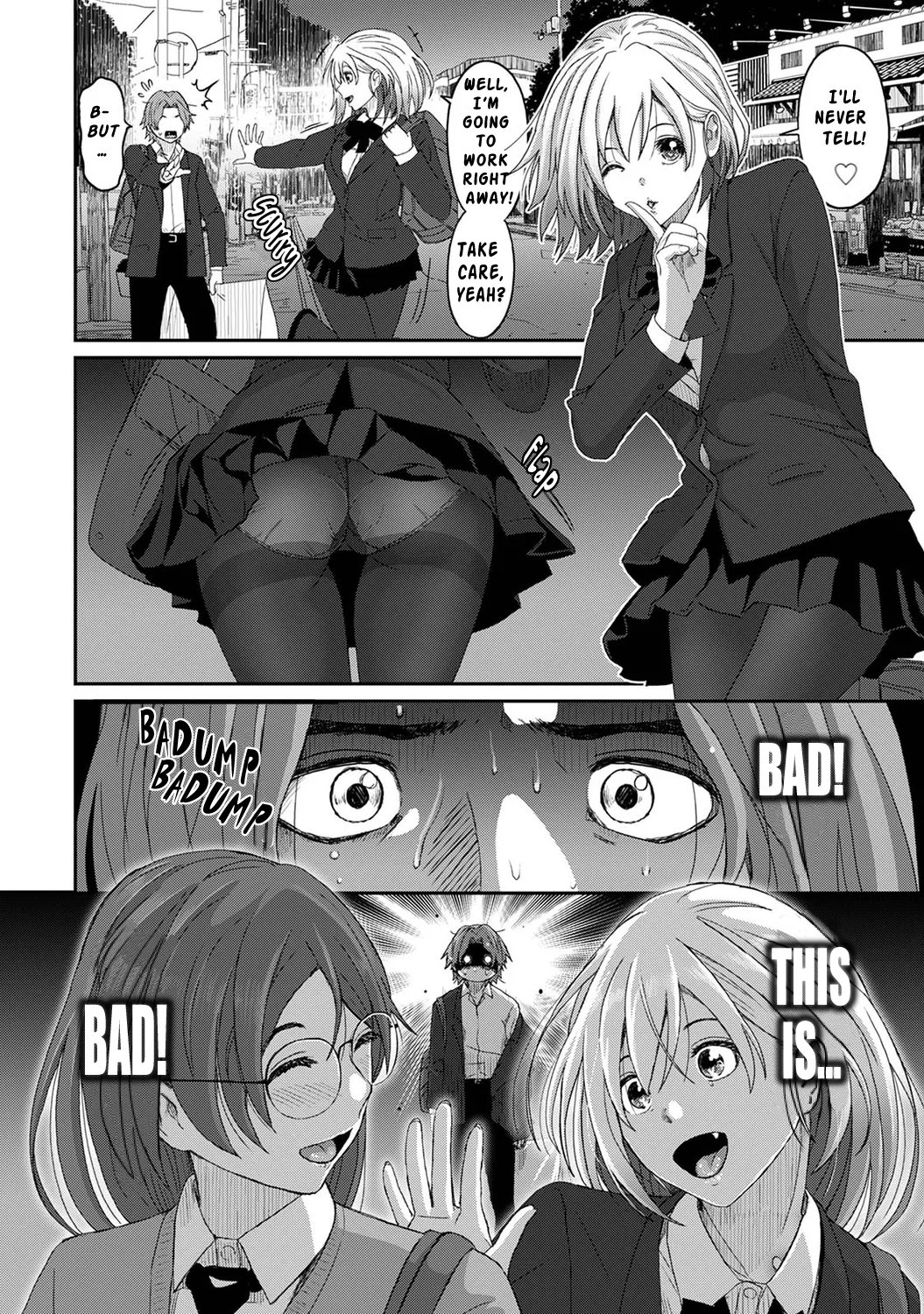 Manga Page 237
