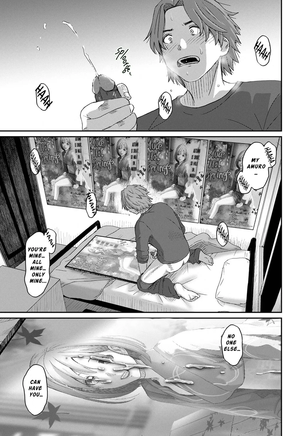 Manga Page 248