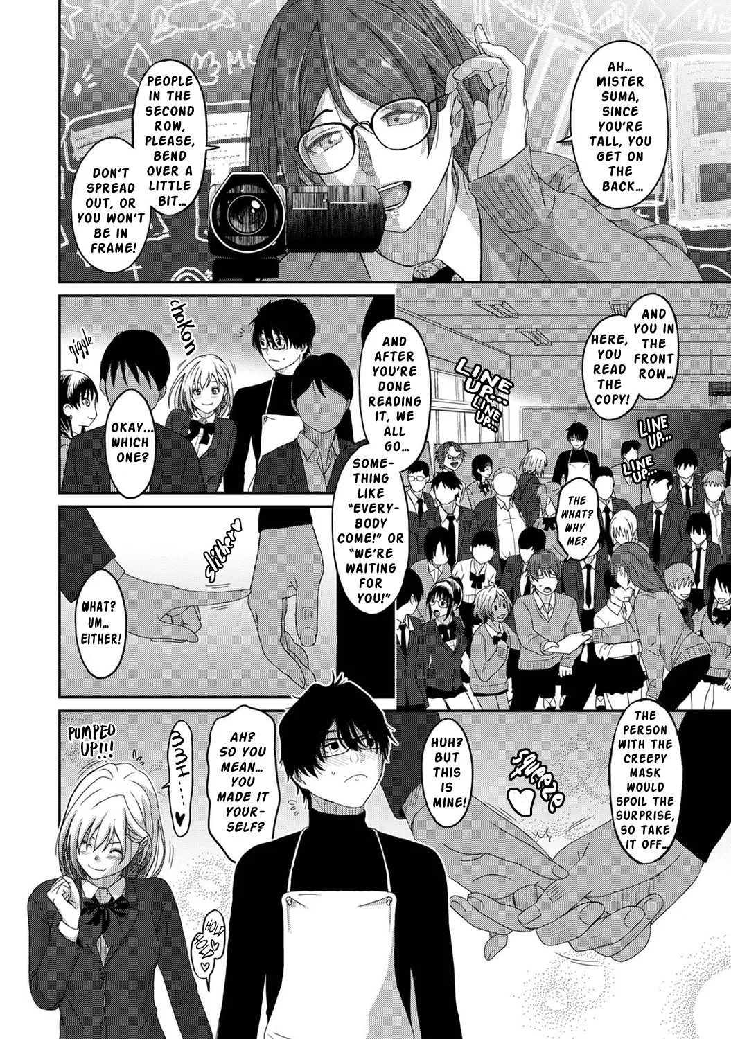 Manga Page 249