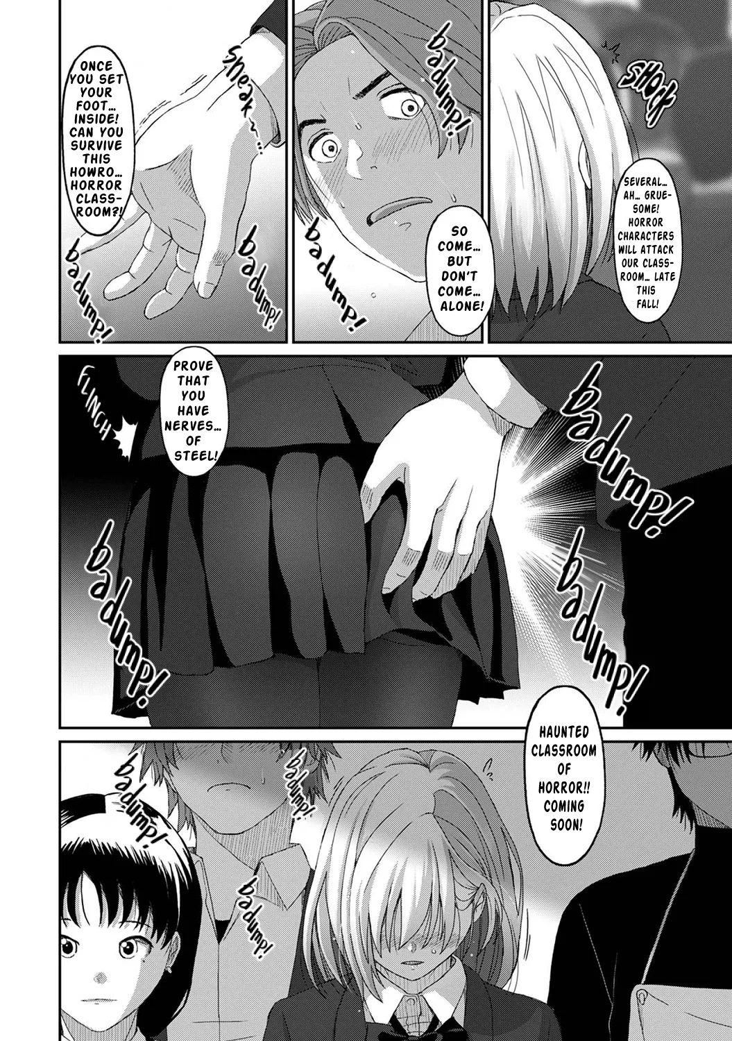 Manga Page 251