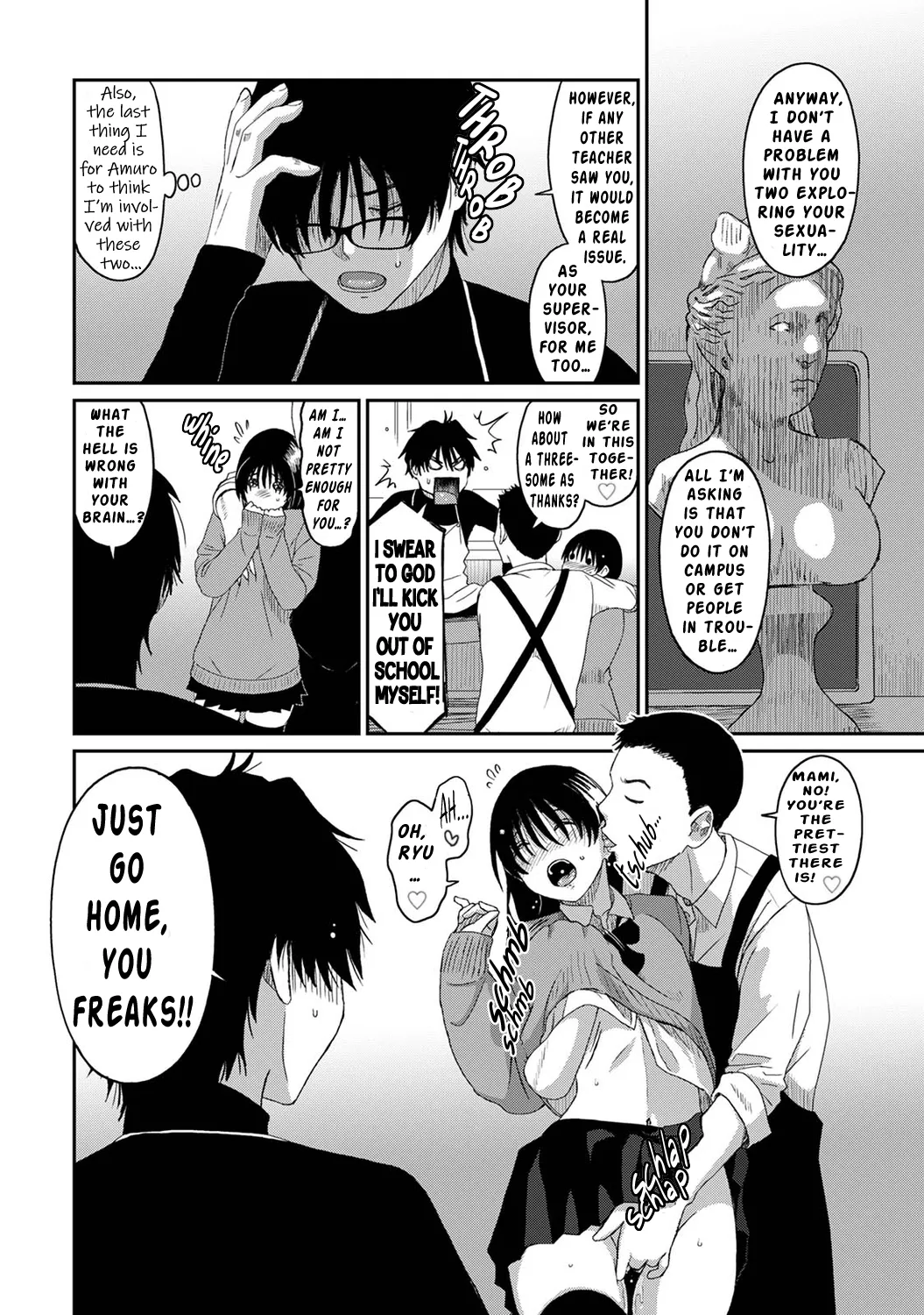 Manga Page 263