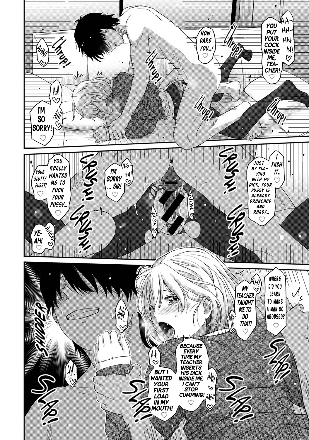 Manga Page 273