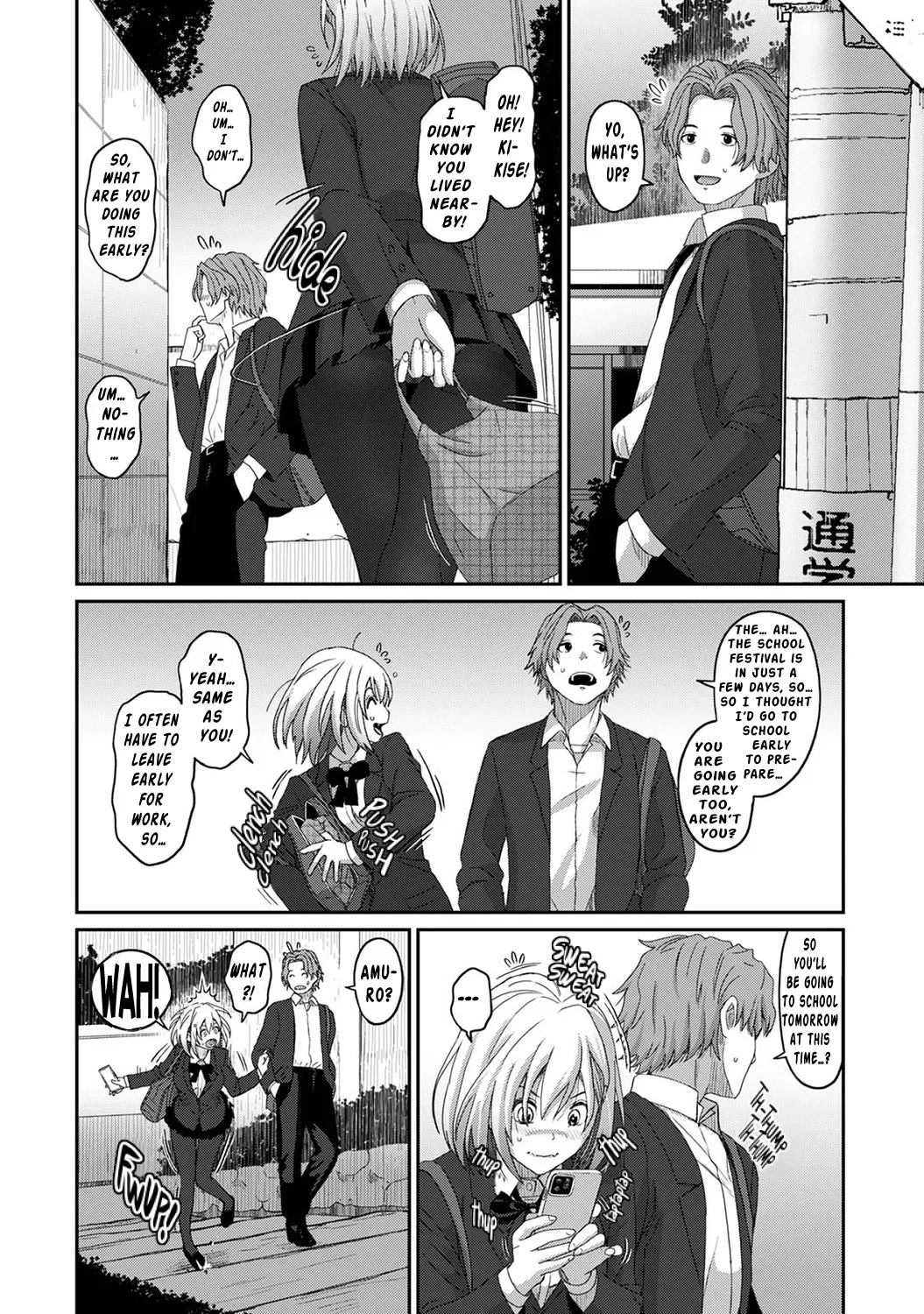 Manga Page 277
