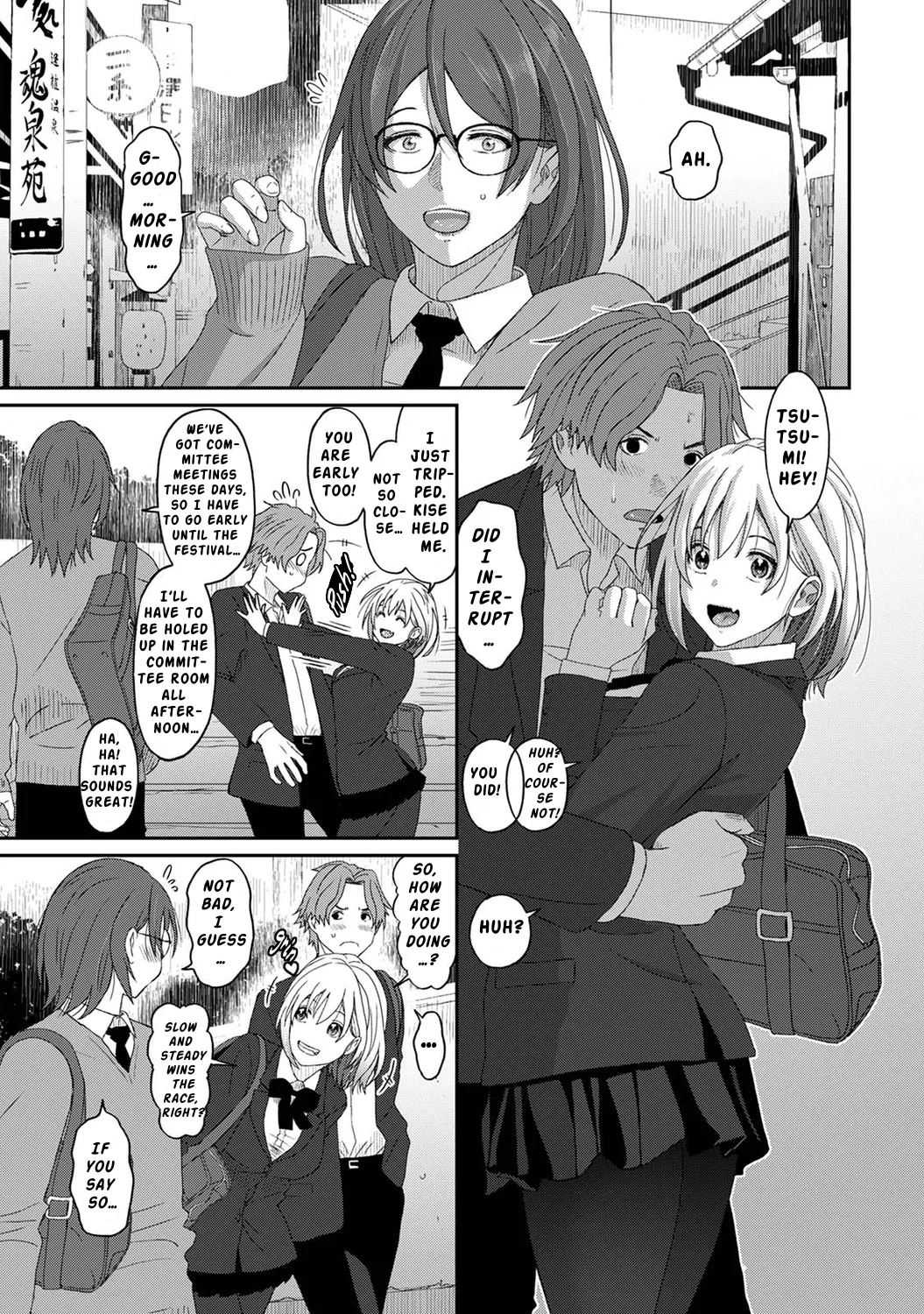 Manga Page 280