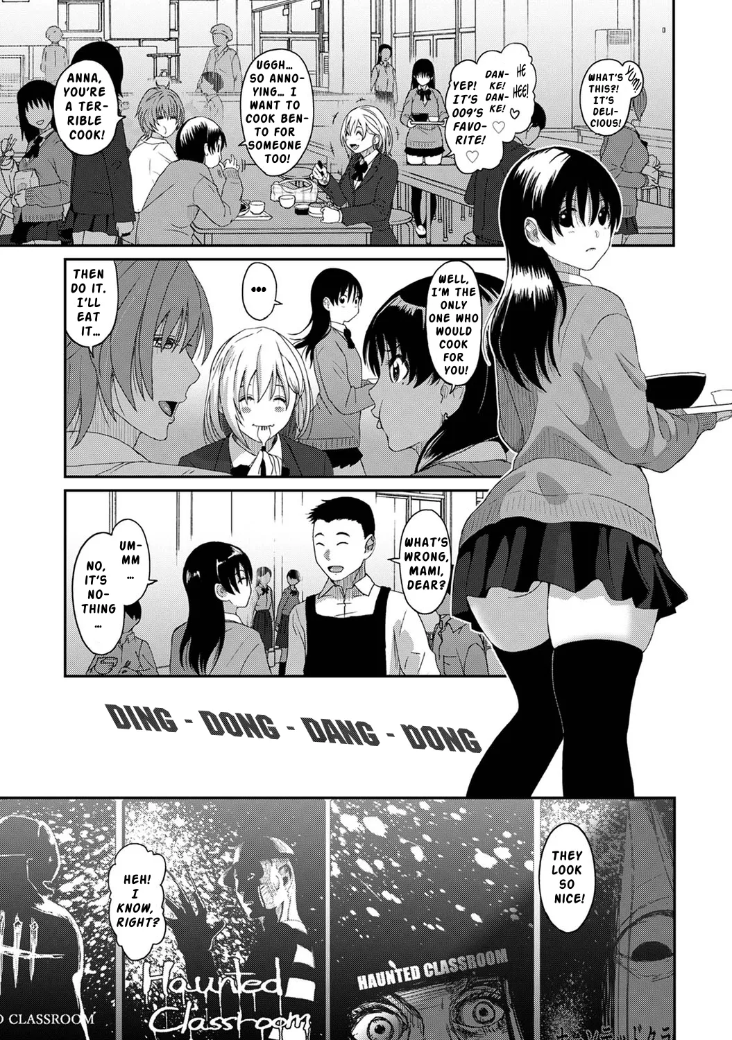 Manga Page 290