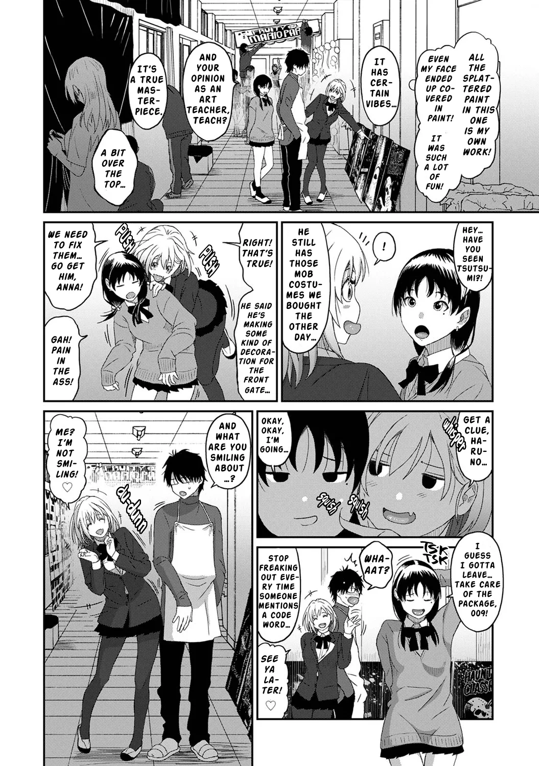 Manga Page 291