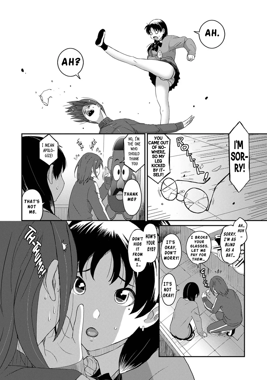 Manga Page 293