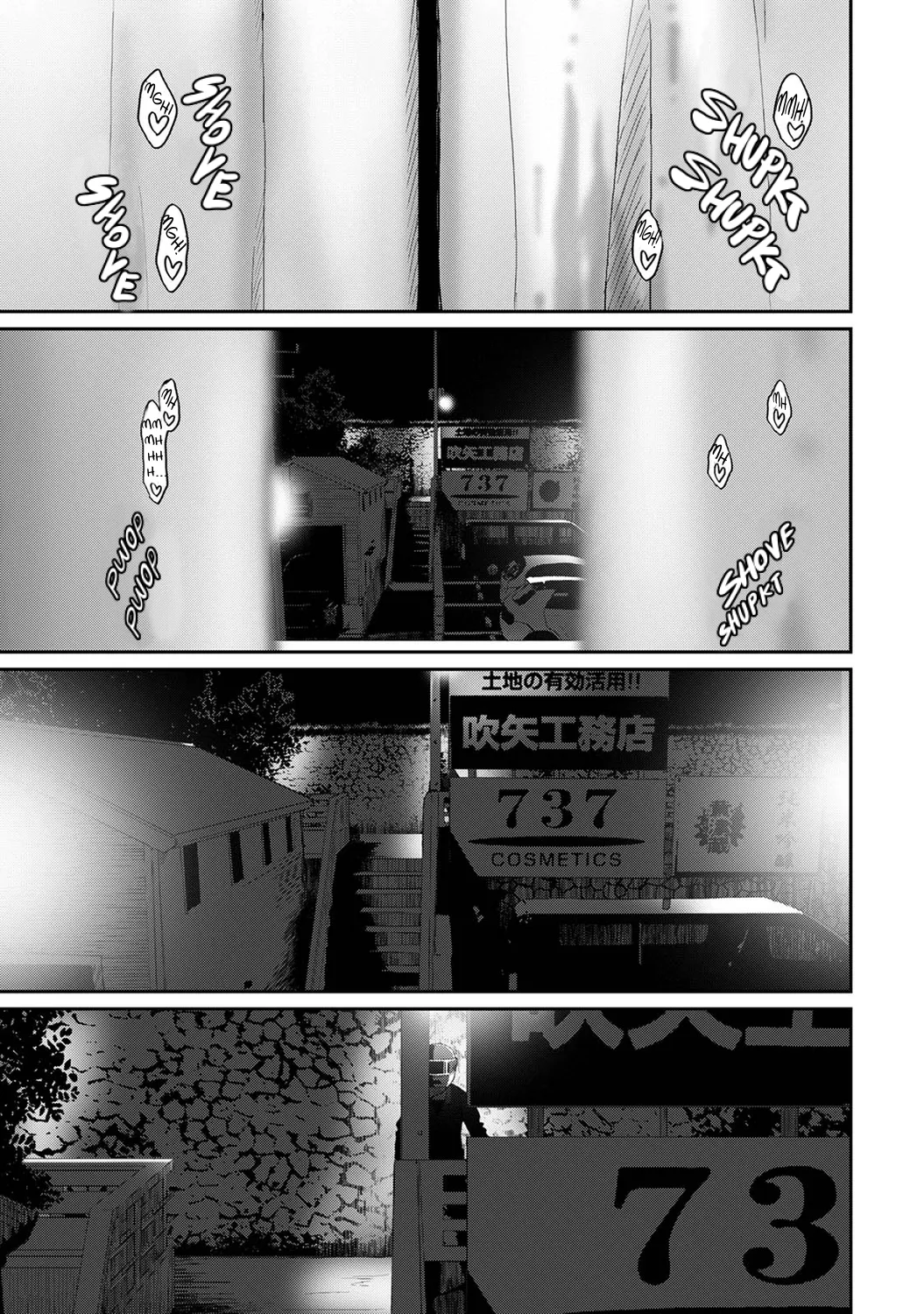 Manga Page 312