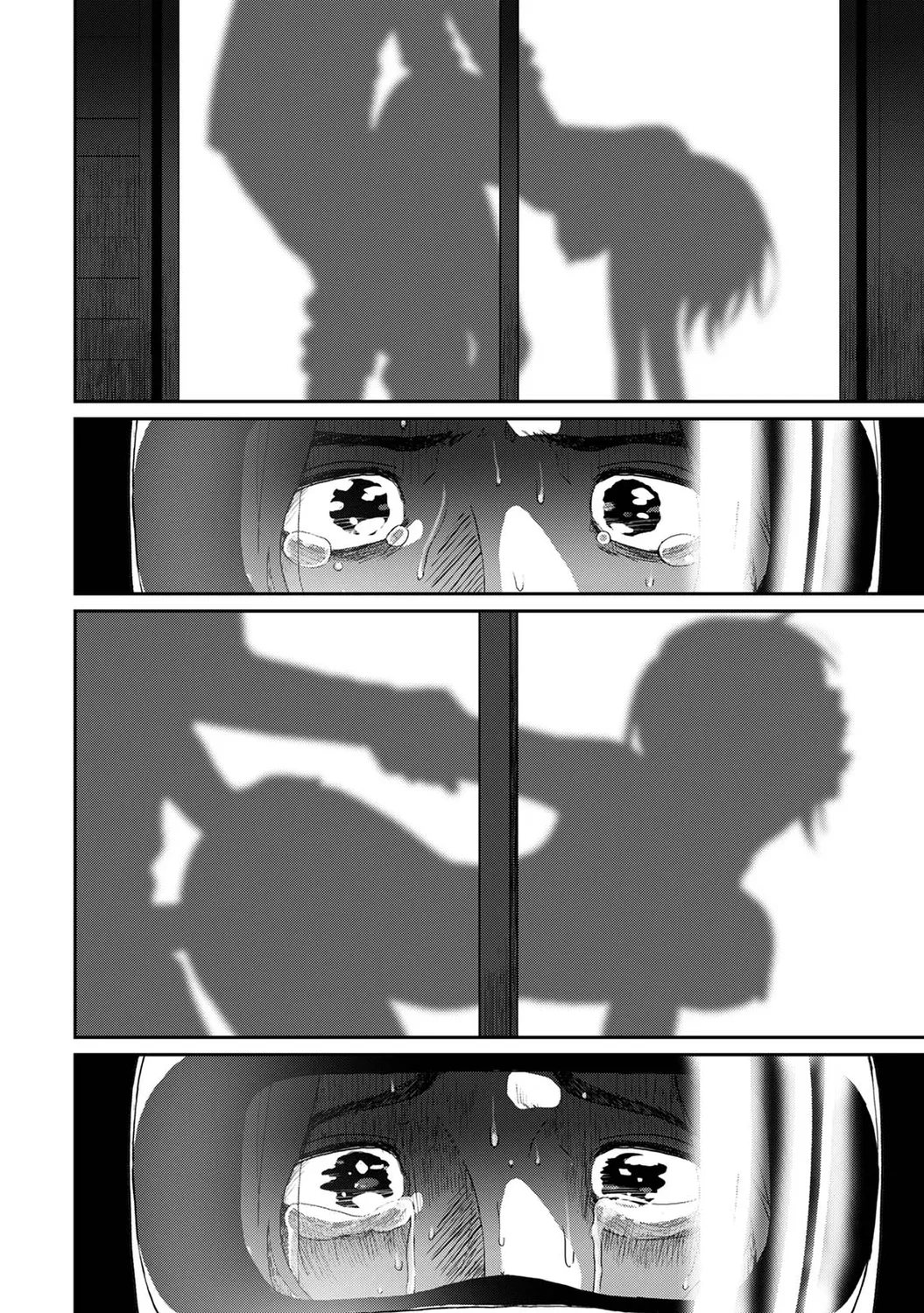 Manga Page 317