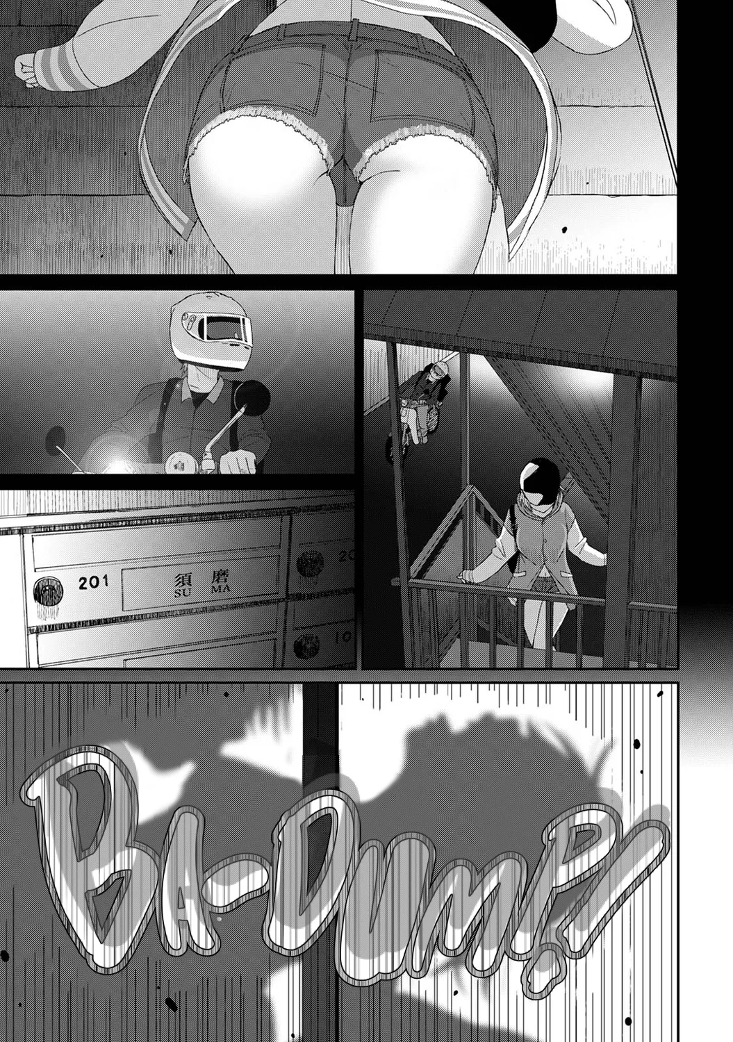 Manga Page 318