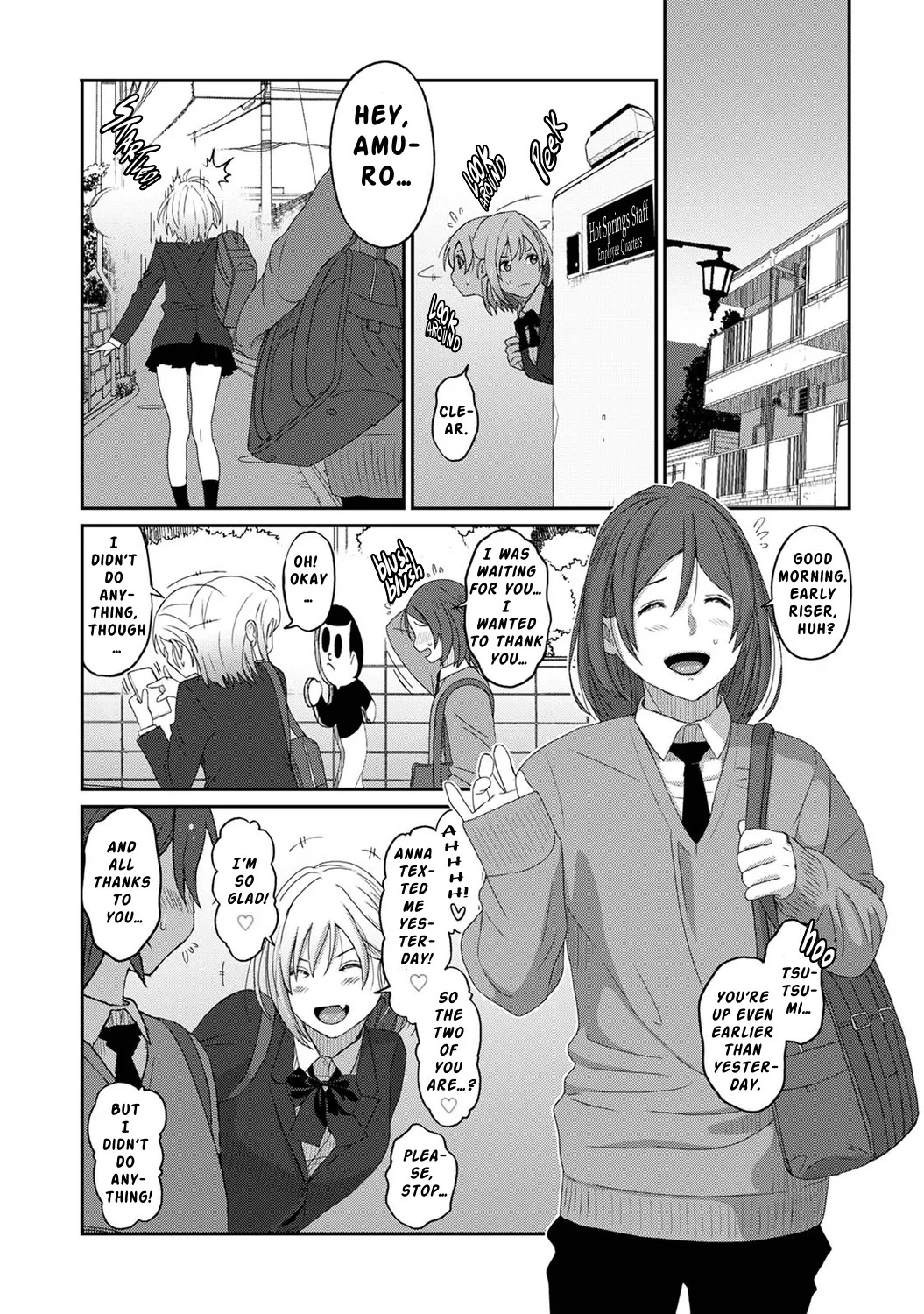 Manga Page 324