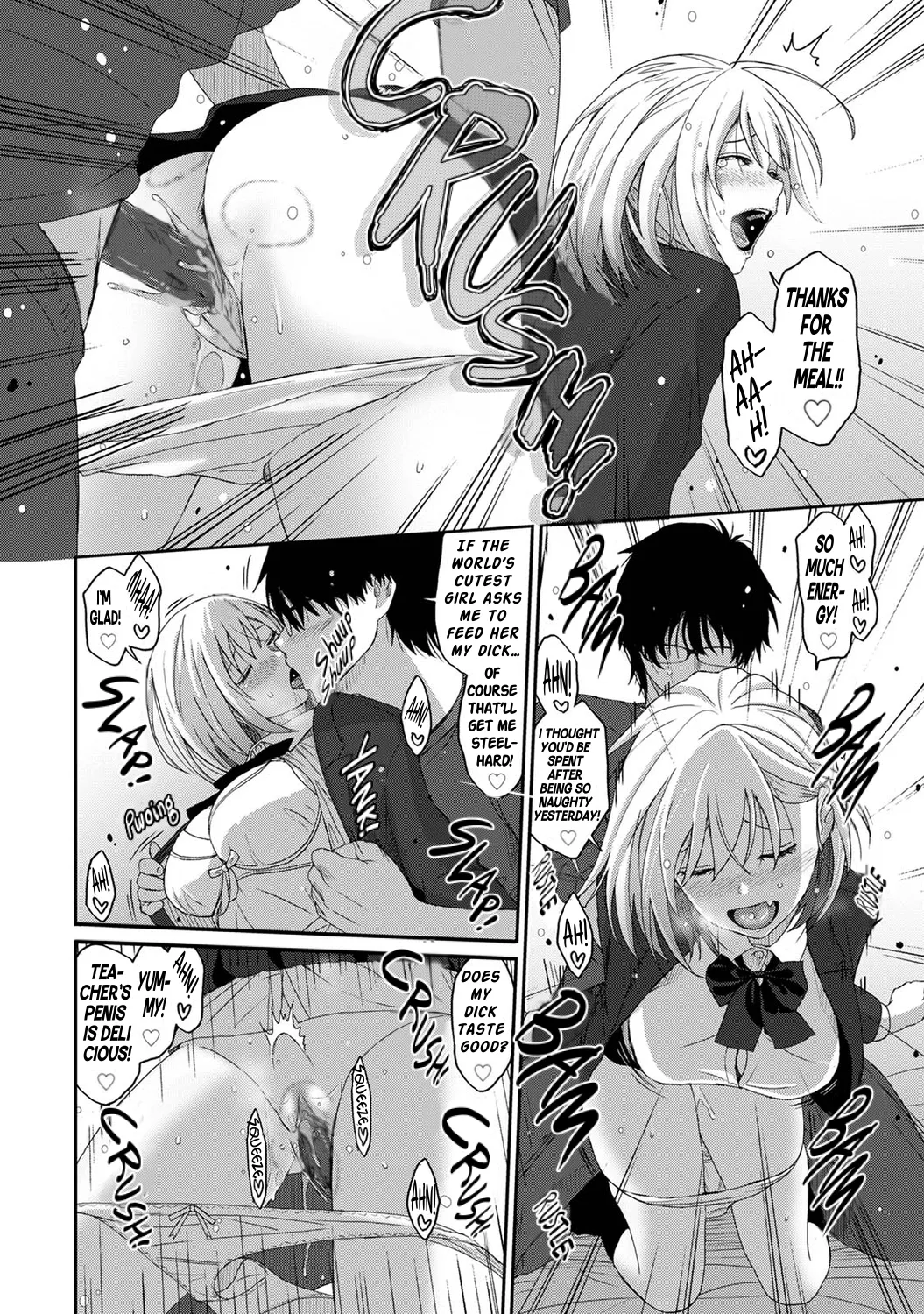 Manga Page 331
