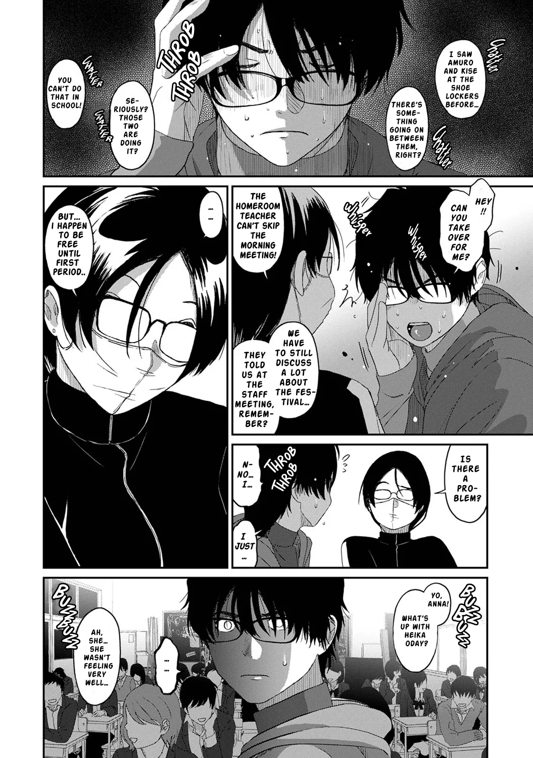 Manga Page 339