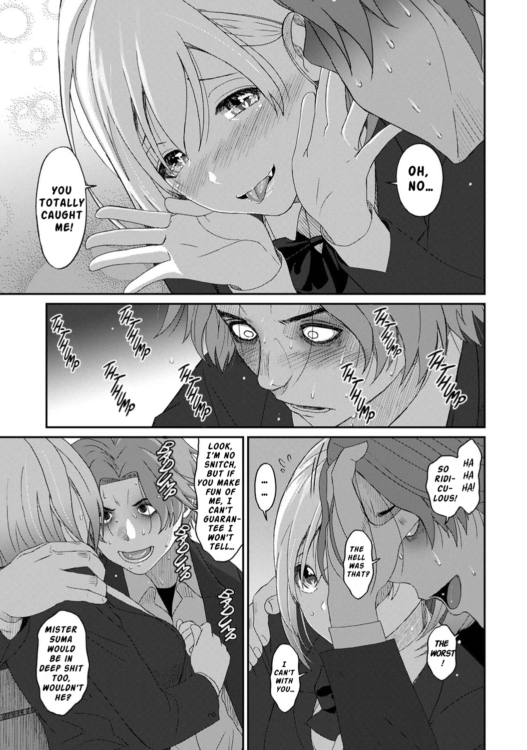 Manga Page 344