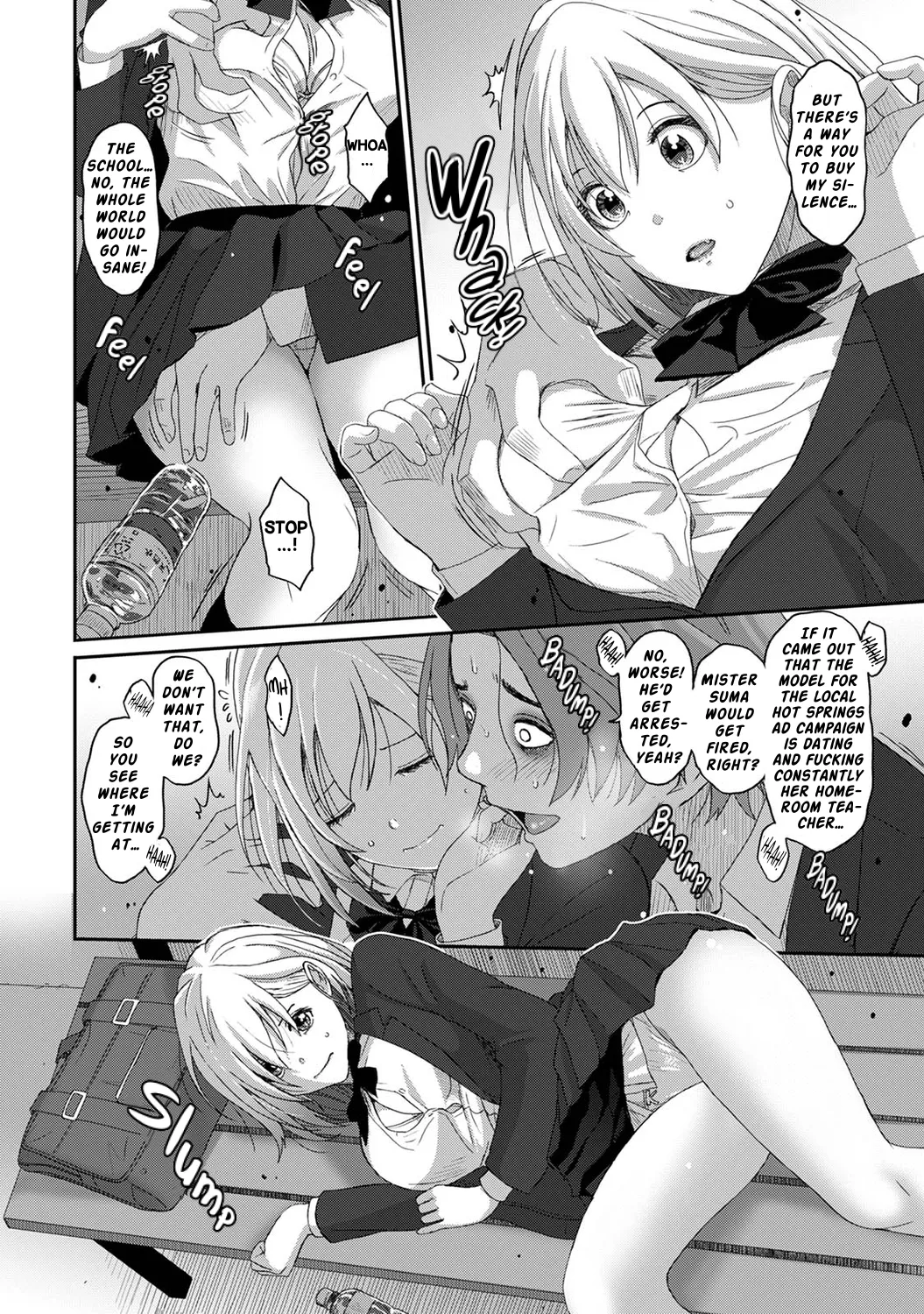 Manga Page 345