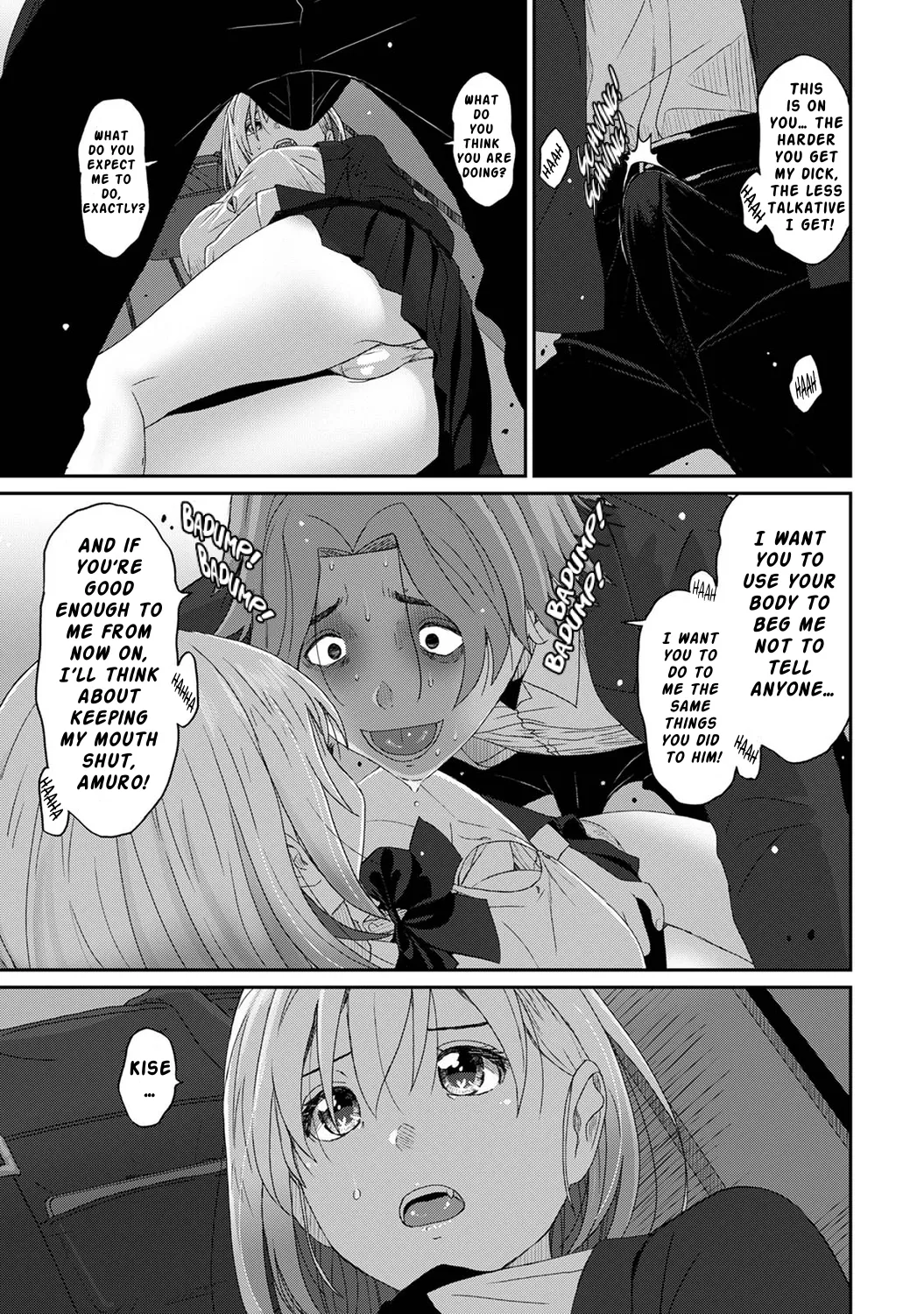 Manga Page 346