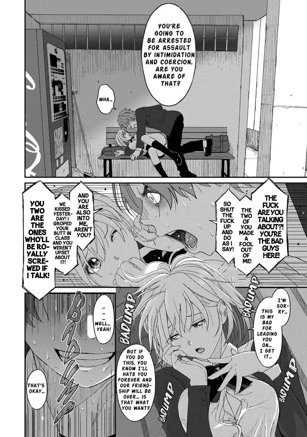 Manga Page 347
